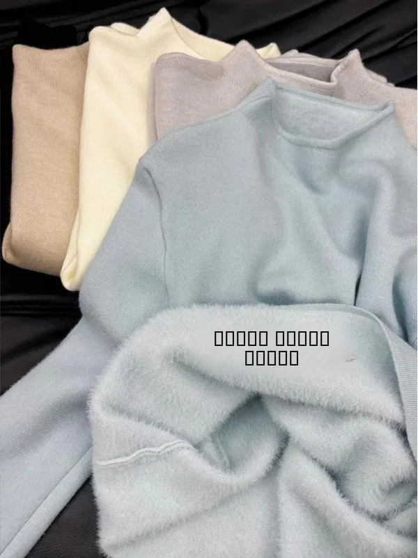 Chic Sea Salt Blue Inteated Fce f High Ne Knitted Sweater Women Spring Small Stand Collar Elegance Inner Match Long...
Chic Sea Salt Blue Inteated Fce f High Ne Knitted Sweater Women Spring Small Stand Collar Elegance Inner Match Long...