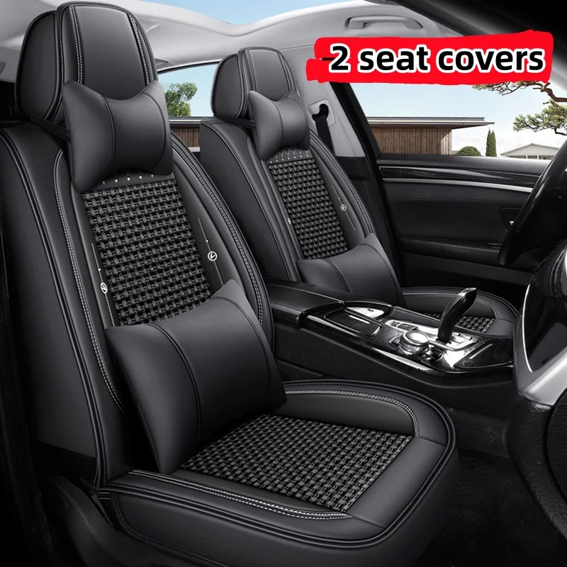(Luxury Edition) Dual Front Seats, Equipped with 2 Headrests and 2 Lumbar Supports, Luxurious Ice Silk Full-Cover Car Seat Covers, Universal Fit, with Delicate Texture Fabric, Comfortable, Breathable, and Wear-Resistant, Suitable for All Seasons, Ergonomi
(Luxury Edition) Dual Front Seats, Equipped with 2 Headrests and 2 Lumbar Supports, Luxurious Ice Silk Full-Cover Car Seat Covers, Universal Fit, with Delicate Texture Fabric, Comfortable, Breathable, and Wear-Resistant, Suitable for All Seasons, Ergonomi