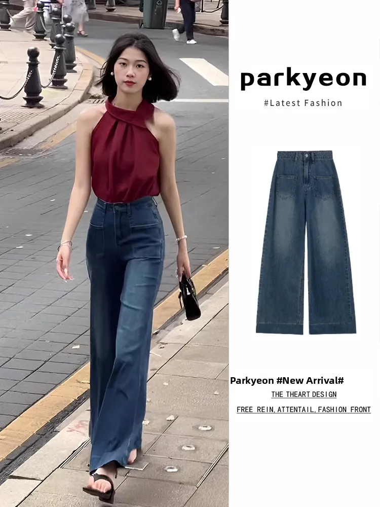 Blue Washed Vintage High Waist Wide Leg Jeans Women's Thin Summer Small Size Slim Straight Cut Denim Pants Parkyeon Brand
Blue Washed Vintage High Waist Wide Leg Jeans Women's Thin Summer Small Size Slim Straight Cut Denim Pants Parkyeon Brand