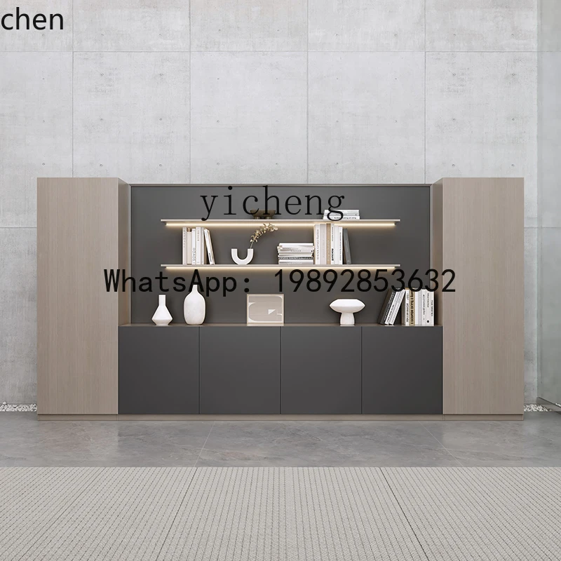 PYH Cabinet Boss File Storage Cabinet Office Background File Cabinet
PYH Cabinet Boss File Storage Cabinet Office Background File Cabinet
