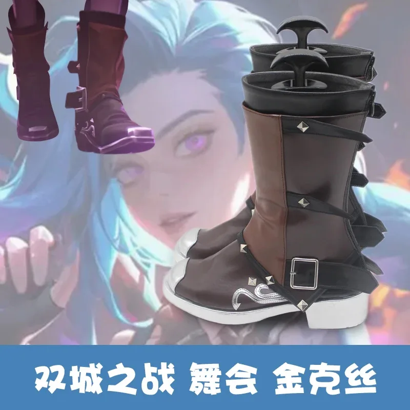 CyGame LoL Jinx Обувь для косплея Сапоги Arcane Season2 Powder Party CosShoes Сапоги Сапоги из искусственной кожи Женщины Мужчины Хэллоуин Вечеринка
CyGame LoL Jinx Обувь для косплея Сапоги Arcane Season2 Powder Party CosShoes Сапоги Сапоги из искусственной кожи Женщины Мужчины Хэллоуин Вечеринка