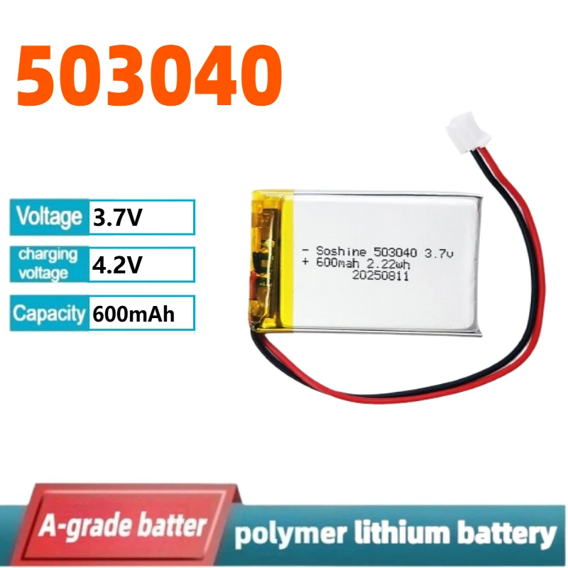 503040 Polymer Lithium Rechargeable Battery for GPS Navigator Bluetooth Headset PS4 Controller 3.7V 600mAh
503040 Polymer Lithium Rechargeable Battery for GPS Navigator Bluetooth Headset PS4 Controller 3.7V 600mAh