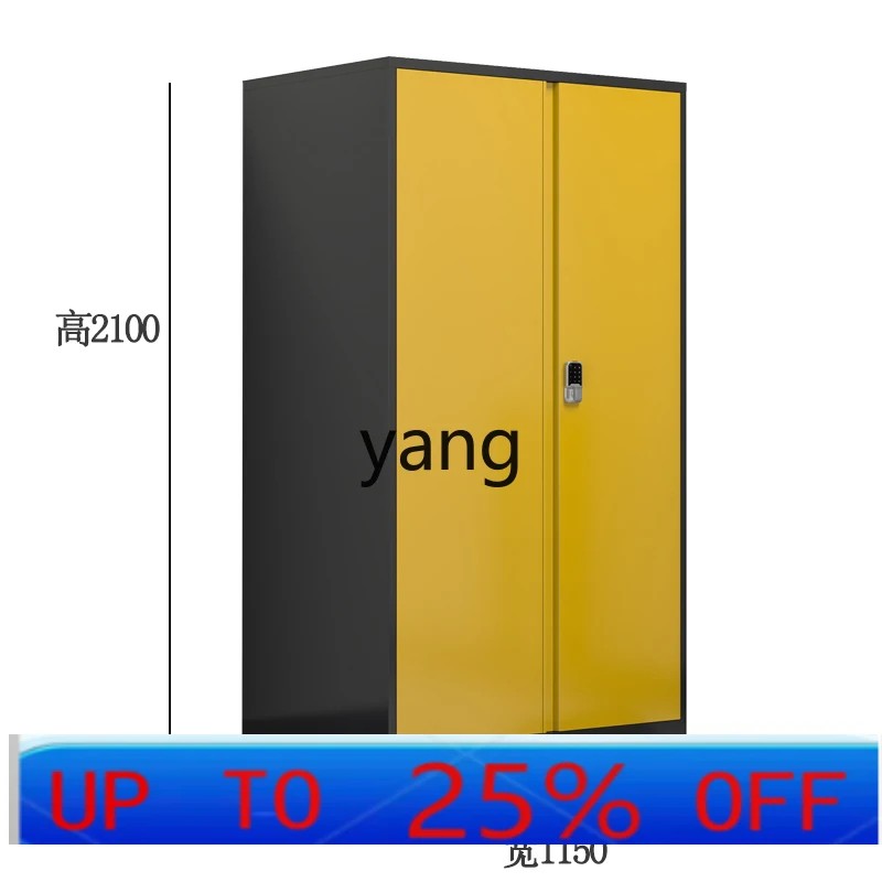 LH Underground Garage Moisture-Proof Underground Storage Cabinet Storage Box Sundries Cabinet Tool Cabinet
LH Underground Garage Moisture-Proof Underground Storage Cabinet Storage Box Sundries Cabinet Tool Cabinet