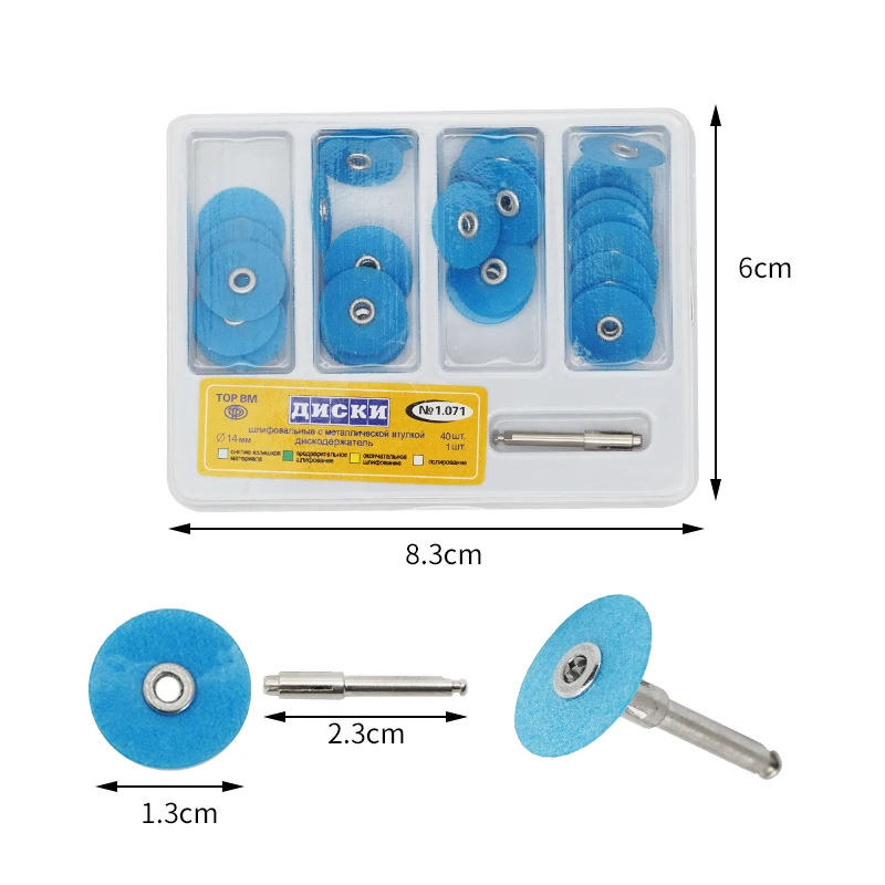 40pcs/box Dental Composite Polishing Discs Holding Rod Mandrel Soflex Flexi Disc RA Shank Dentistry Tools Teeth Whitening
40pcs/box Dental Composite Polishing Discs Holding Rod Mandrel Soflex Flexi Disc RA Shank Dentistry Tools Teeth Whitening