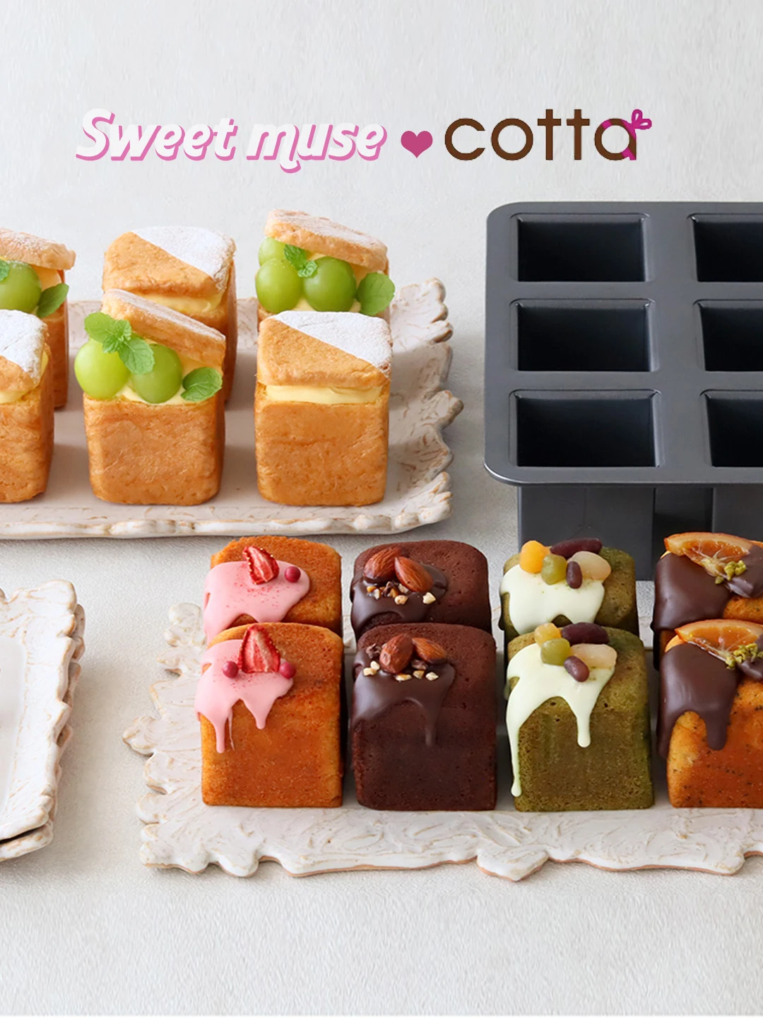 Cotta Square Toast Bread Pan 6-Connected Covered Bakeware DIY Baking Mold for Sweet Bread And Pound Cake Filling
Cotta Square Toast Bread Pan 6-Connected Covered Bakeware DIY Baking Mold for Sweet Bread And Pound Cake Filling