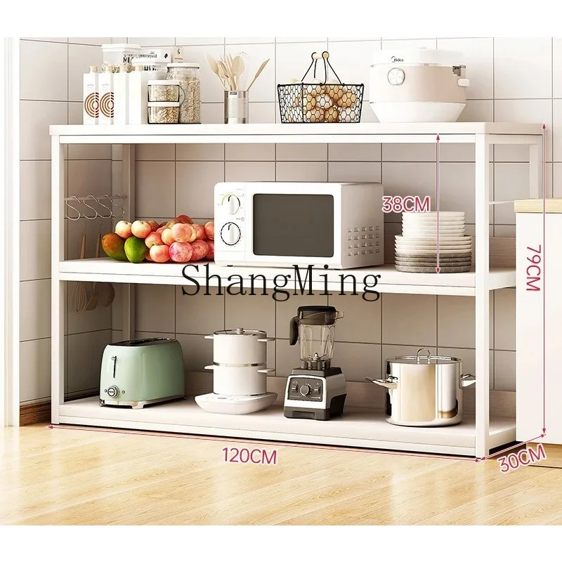 SM new multi-layer floor-to-ceiling kitchen microwave oven rack living room bedroom snacks open sundries storage rack
SM new multi-layer floor-to-ceiling kitchen microwave oven rack living room bedroom snacks open sundries storage rack