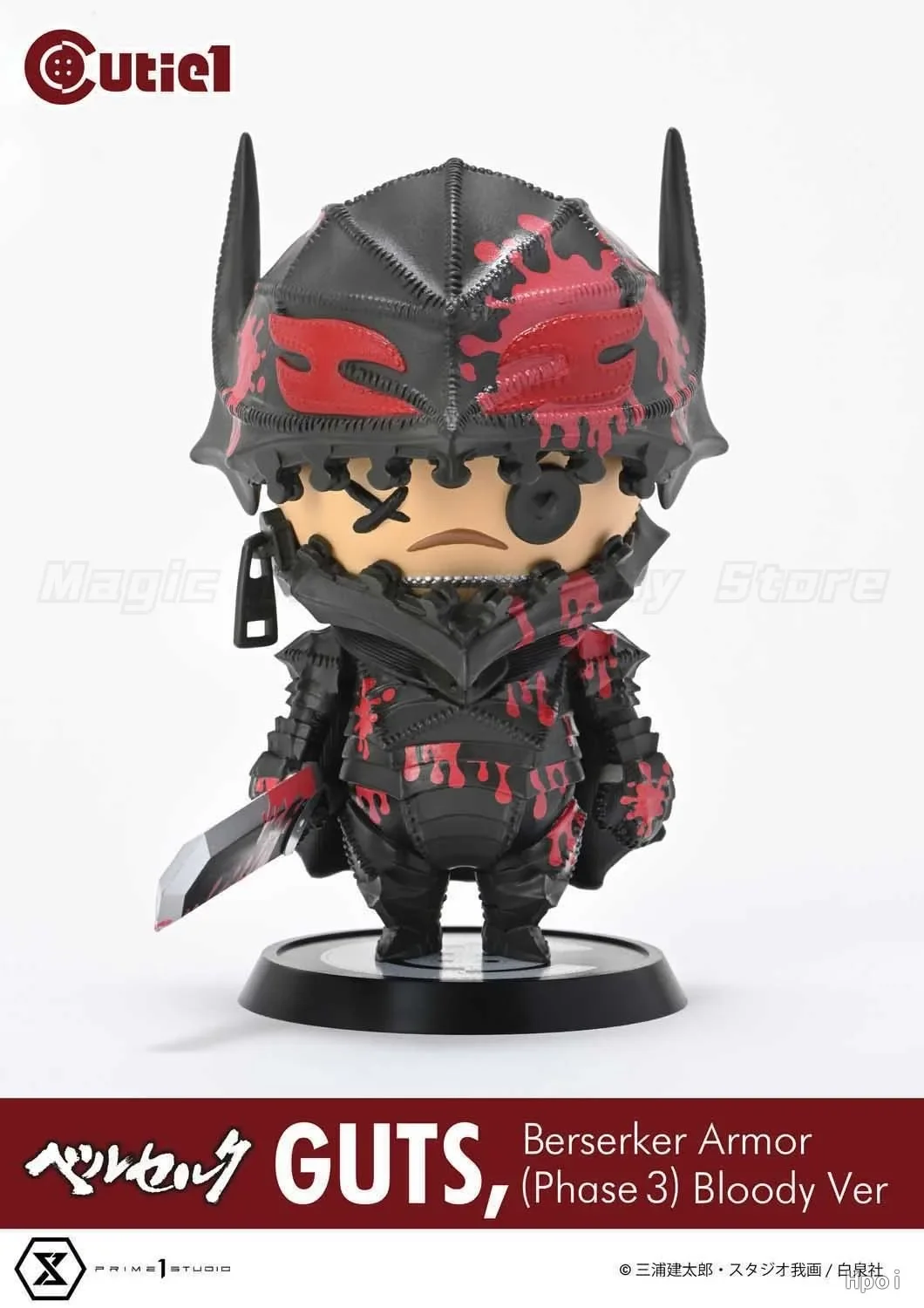 【In Stock】Original Prime 1 Studio Cutie1 BERSERK Guts Stage 3 Bloody Edition Q Version Model Figure Gift
【In Stock】Original Prime 1 Studio Cutie1 BERSERK Guts Stage 3 Bloody Edition Q Version Model Figure Gift