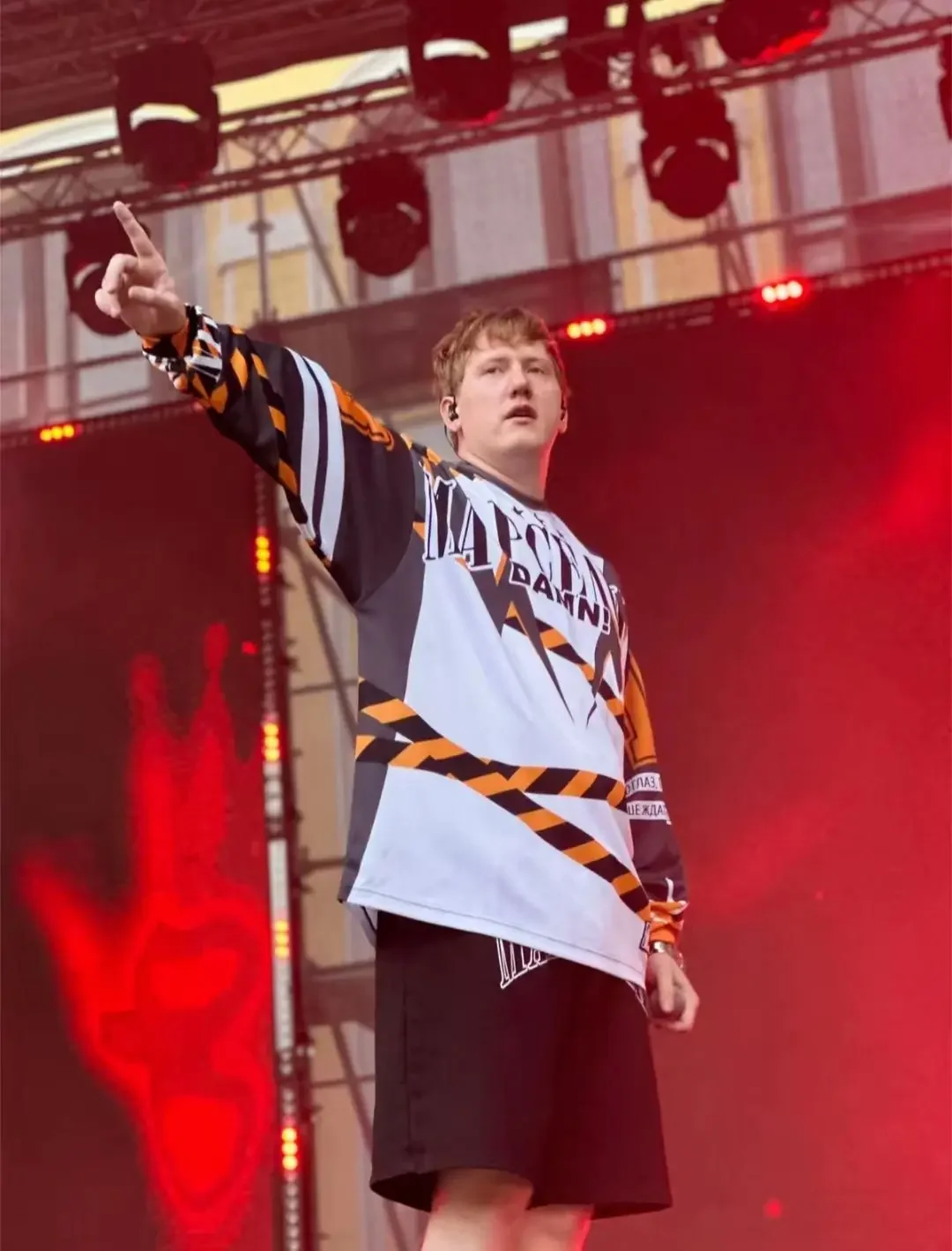 Hip Hop Россия Jersey Y2K Clothes Даня Кашин T Shirt Graphics Letter Oversized Pullover Sweatshirt Long Sleeve Tops Mens Womens
Hip Hop Россия Jersey Y2K Clothes Даня Кашин T Shirt Graphics Letter Oversized Pullover Sweatshirt Long Sleeve Tops Mens Womens
