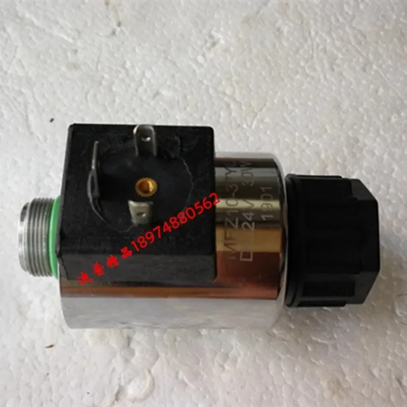 Electromagnetic valve coil DSD-G02 MFZ10-37YC DC24V 90YC 7OCEAN RG-DCS-03
Electromagnetic valve coil DSD-G02 MFZ10-37YC DC24V 90YC 7OCEAN RG-DCS-03