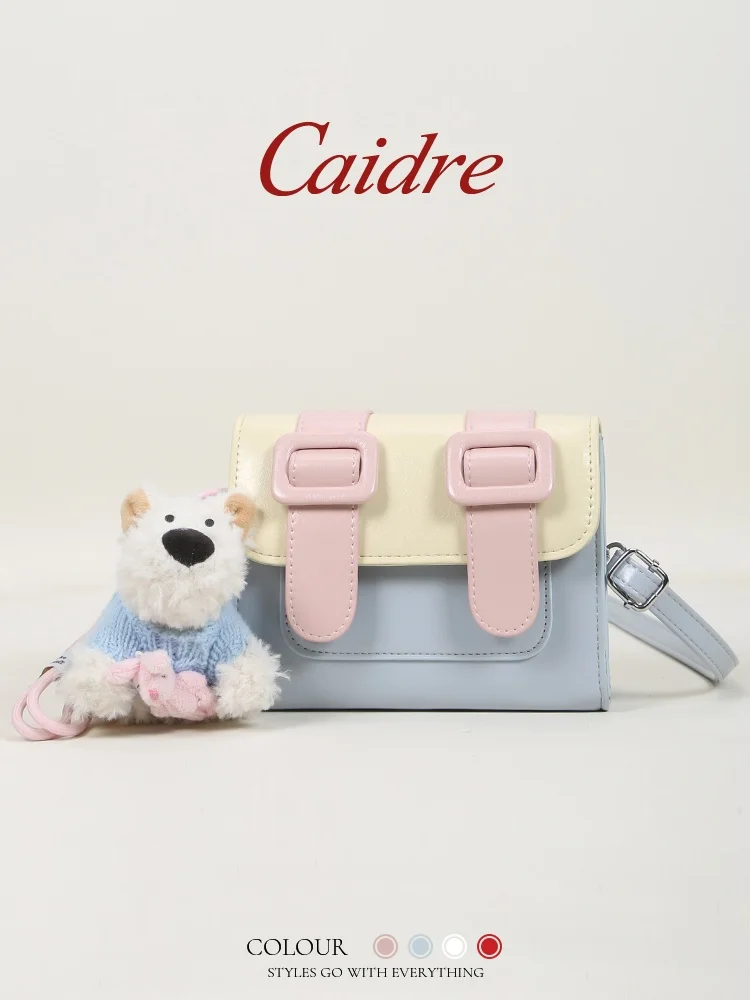 Сумка-мессенджер Caidre Cute Little Dog Cambridge Bag, маленькая квадратная сумка через плечо для студентов, новинка 2026 года, в студенческом стиле
Сумка-мессенджер Caidre Cute Little Dog Cambridge Bag, маленькая квадратная сумка через плечо для студентов, новинка 2026 года, в студенческом стиле