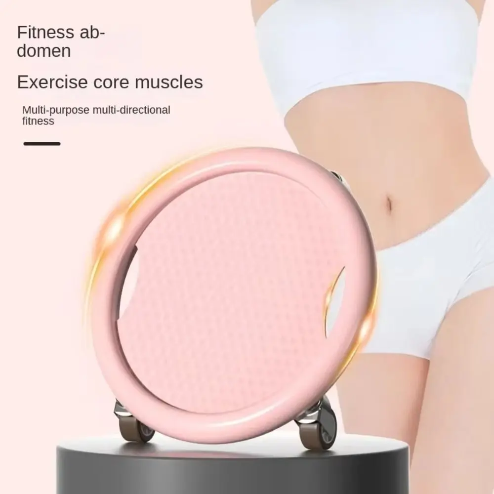 Noiseless Abdominal Wheel Roller Safety Multifunctional Fitness Sliding Disc With Handle 4-wheel Abdominal Muscle Trainer
Noiseless Abdominal Wheel Roller Safety Multifunctional Fitness Sliding Disc With Handle 4-wheel Abdominal Muscle Trainer