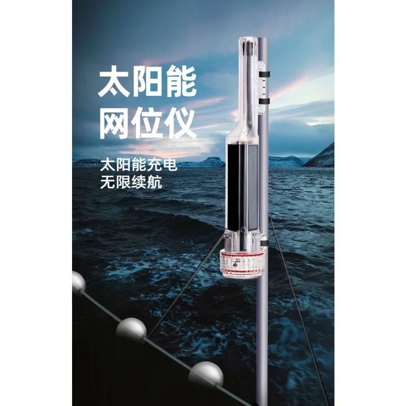 Position indicator light of network marker locator
Position indicator light of network marker locator