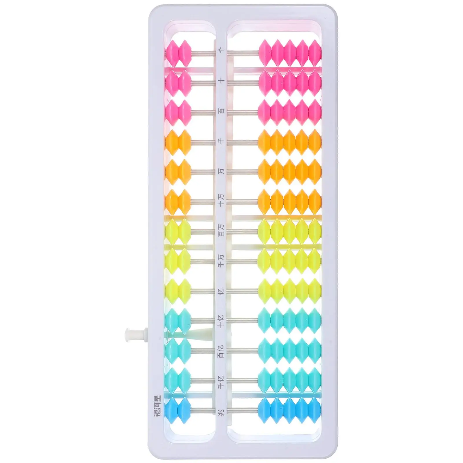 1Pc Kids Abacus 5 Beads 11 Rows Random Color Plastic Arithmetic Toy Math Teaching Tool For Children Learning
1Pc Kids Abacus 5 Beads 11 Rows Random Color Plastic Arithmetic Toy Math Teaching Tool For Children Learning