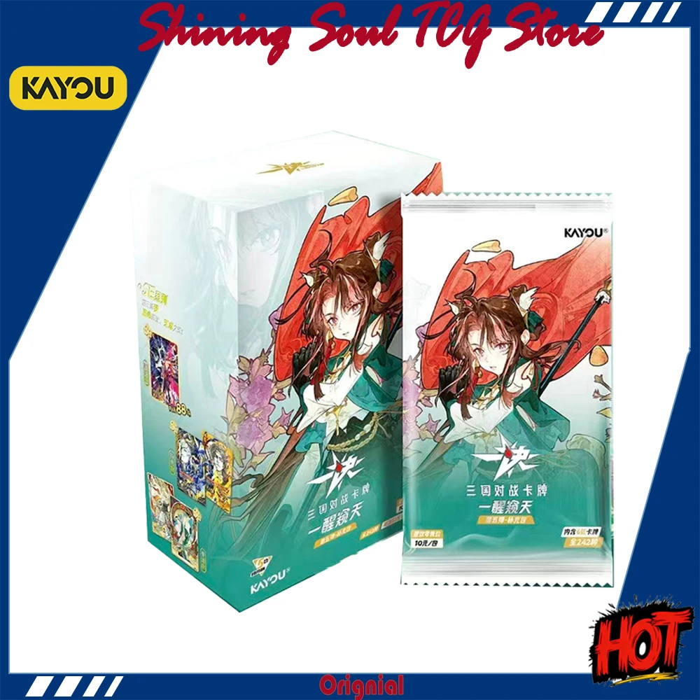 KAYOU Three Kingdoms Battle Trading Cards Vol.5 Booster Pack Supplementary Content Awaken and See the Sky SE Mythical Card Gifts
KAYOU Three Kingdoms Battle Trading Cards Vol.5 Booster Pack Supplementary Content Awaken and See the Sky SE Mythical Card Gifts