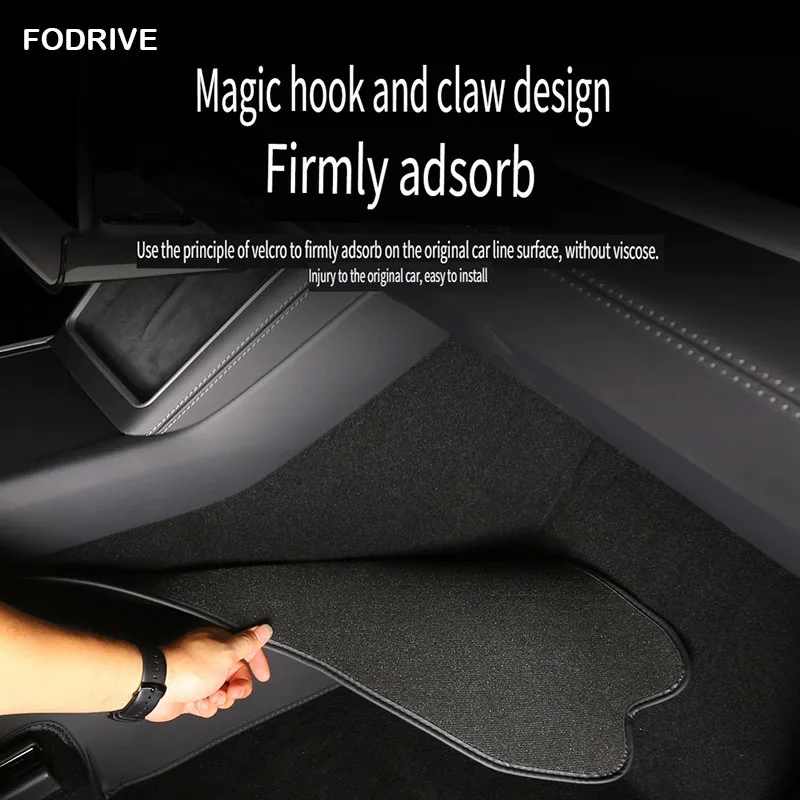 For Tesla Model YL Launch 2026+ Center Console Two Side Panel Anti Kick Pad Protector Leather Sticker Foot Cover Car Accessories
For Tesla Model YL Launch 2026+ Center Console Two Side Panel Anti Kick Pad Protector Leather Sticker Foot Cover Car Accessories