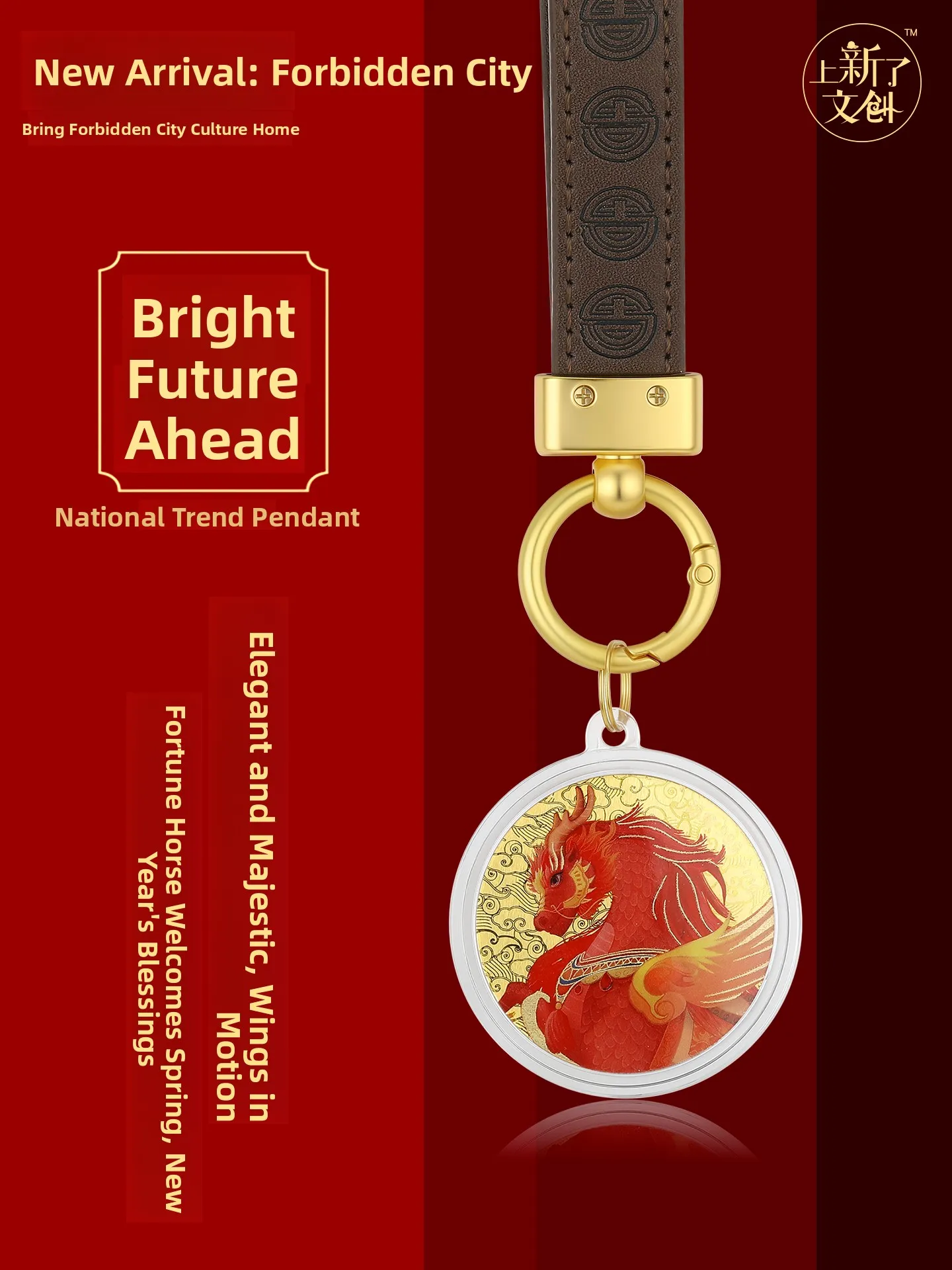Gold Car Hanging Keychain Partner Gift New Year Birthday Creative Cultural Gift Square Shape Chinese Style Lucky Pattern
Gold Car Hanging Keychain Partner Gift New Year Birthday Creative Cultural Gift Square Shape Chinese Style Lucky Pattern