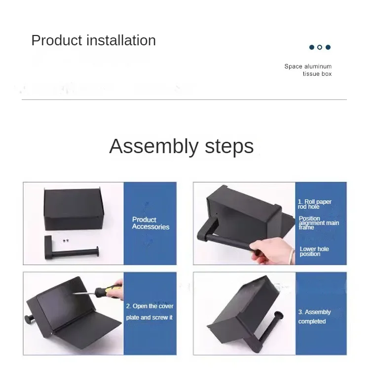 304 Stainless Steel Tissue Box Toilet Square Paper Holder Toilet Paper Holder Non-perforated Roll Paper Holder Wet Wipes Box
304 Stainless Steel Tissue Box Toilet Square Paper Holder Toilet Paper Holder Non-perforated Roll Paper Holder Wet Wipes Box