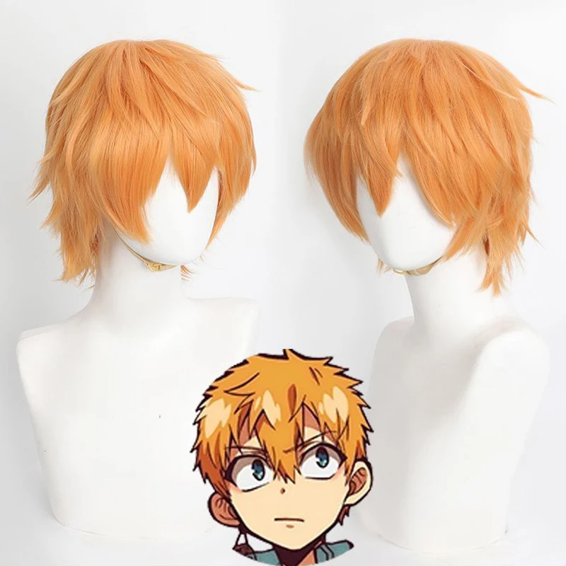 Cosplay Wig Jibaku Shounen Hanako-kun Anime Wig Yugi Tsukasa Short Synthetic Wig Yellow Role Play Wig with Wigcap for Halloween
Cosplay Wig Jibaku Shounen Hanako-kun Anime Wig Yugi Tsukasa Short Synthetic Wig Yellow Role Play Wig with Wigcap for Halloween