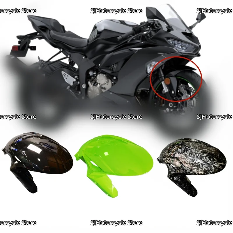 Fit for Kawasaki ZX-6R ZX6R 2019-2024 Z1000SX Ninja1000SX 2020-2025 Front Fender Fairing Mudguard Front Wheel Covers Splash
Fit for Kawasaki ZX-6R ZX6R 2019-2024 Z1000SX Ninja1000SX 2020-2025 Front Fender Fairing Mudguard Front Wheel Covers Splash
