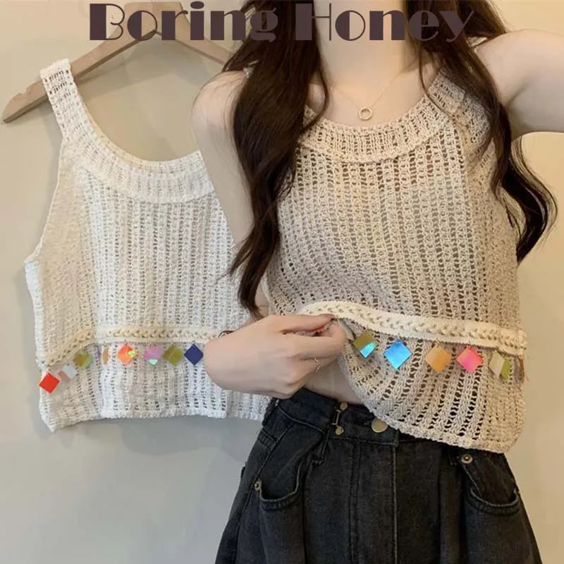 Boring Honey Fashion Design Sense Niche Pure Desire Wind Chic Vest Women Wear Short Spice Girl Holiday Wind Halter Top Women
Boring Honey Fashion Design Sense Niche Pure Desire Wind Chic Vest Women Wear Short Spice Girl Holiday Wind Halter Top Women