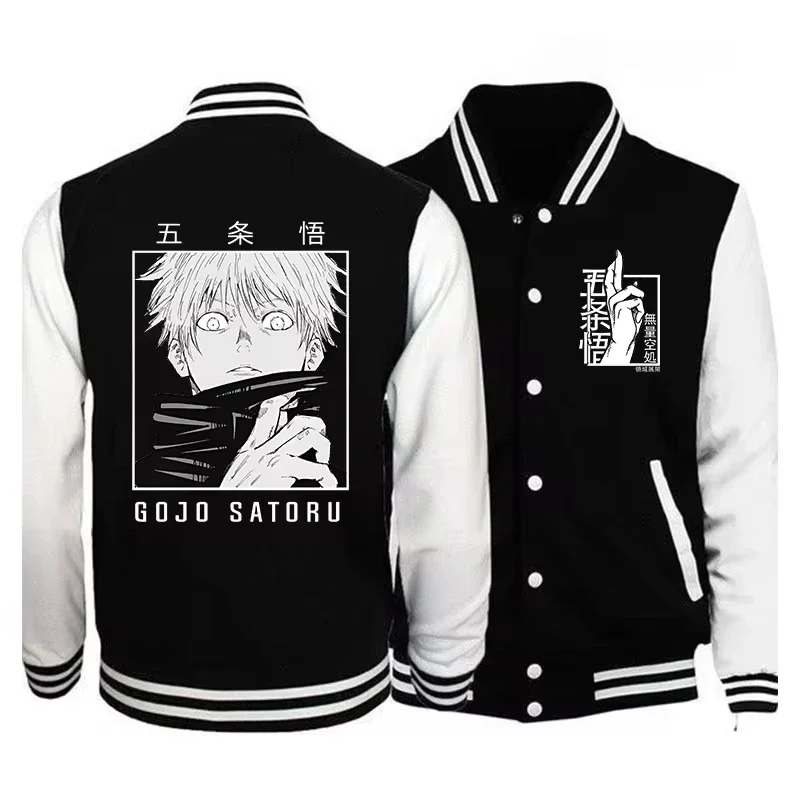 Anime New Gojo Satoru baseball jacket shirt Men's Women's fashion street style elements sweatshirt baseball uniform coat
Anime New Gojo Satoru baseball jacket shirt Men's Women's fashion street style elements sweatshirt baseball uniform coat