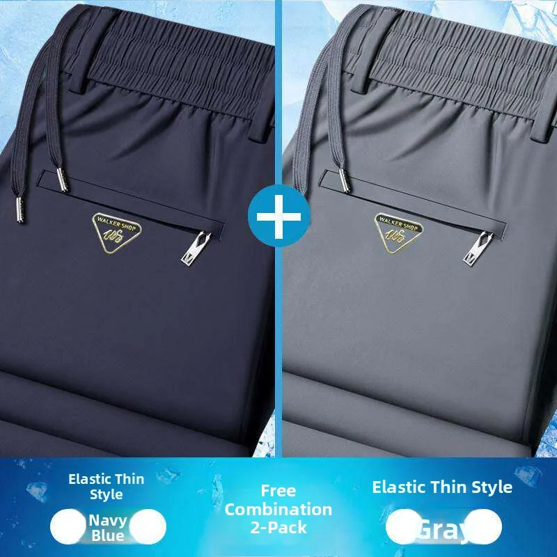 Ice Silk Men's Casual Pants Summer Thin Sport Loose Straight Business Elastic Quick Dry Large Size Anti-Wrinkle Long Trousers
Ice Silk Men's Casual Pants Summer Thin Sport Loose Straight Business Elastic Quick Dry Large Size Anti-Wrinkle Long Trousers