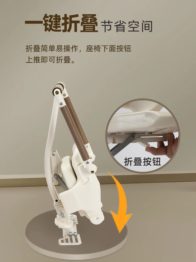 Applicable to electric vehicle front baby seat folding child seat child seat battery car can be raised
Applicable to electric vehicle front baby seat folding child seat child seat battery car can be raised