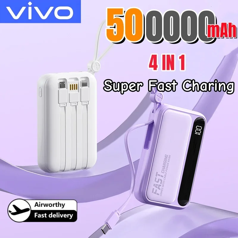 Внешний аккумулятор VIVO 500000 мАч большой емкости, 120 Вт, супербыстрая зарядка, 4 в 1 кабеля, портативный повербанк для iPhone, новинка 2026 года
Внешний аккумулятор VIVO 500000 мАч большой емкости, 120 Вт, супербыстрая зарядка, 4 в 1 кабеля, портативный повербанк для iPhone, новинка 2026 года