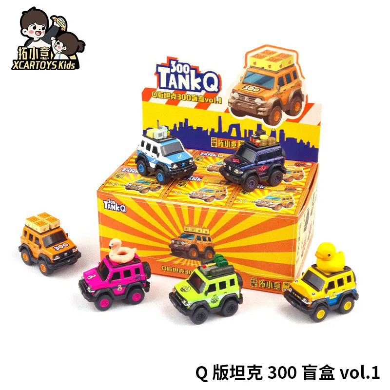 XCARTOYS Car Toys For Boys Tuo Xiaoyi Miniature Alloy Car Model Toy Tank 300 Q Version Blind Box Holiday Gifts
XCARTOYS Car Toys For Boys Tuo Xiaoyi Miniature Alloy Car Model Toy Tank 300 Q Version Blind Box Holiday Gifts