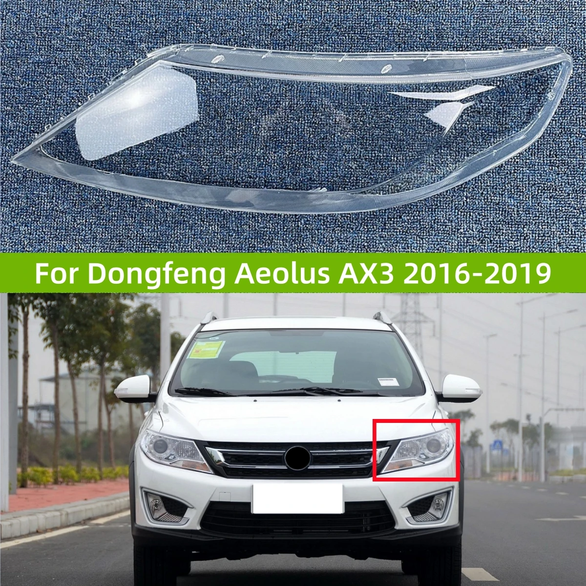 Для Dongfeng Aeolus AX3 2016 2017 2018 2019, автомобильный аксессуар, крышка фонаря, замена оригинального объектива 
Для Dongfeng Aeolus AX3 2016 2017 2018 2019, автомобильный аксессуар, крышка фонаря, замена оригинального объектива