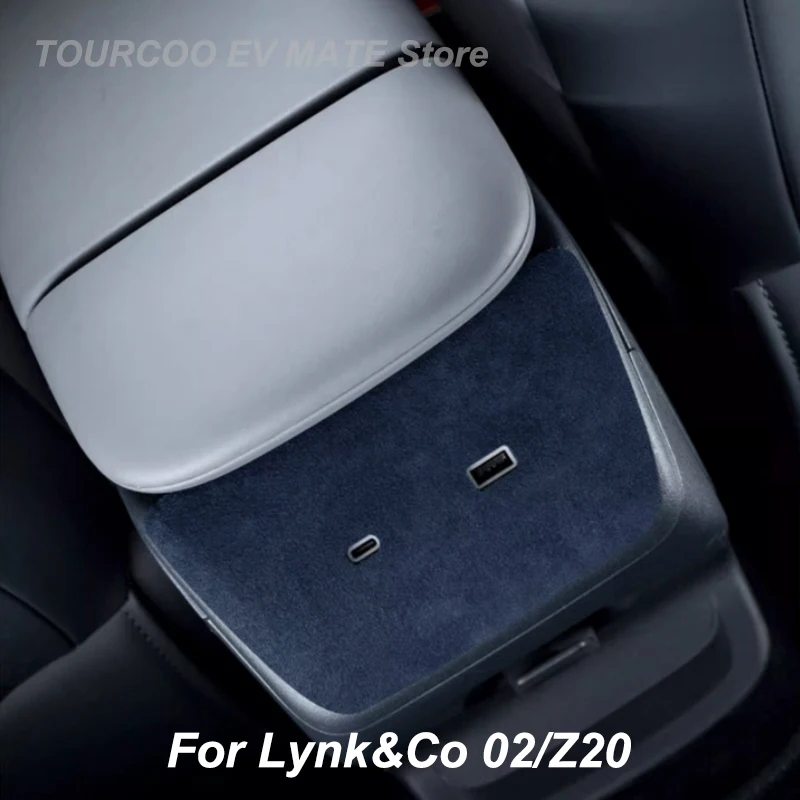 For Lynk&Co 02/Z20 Armrest Back USB Panel Cover Sticker Alcantara Suede Protective Decor Sticker Car Styling Accessories
For Lynk&Co 02/Z20 Armrest Back USB Panel Cover Sticker Alcantara Suede Protective Decor Sticker Car Styling Accessories