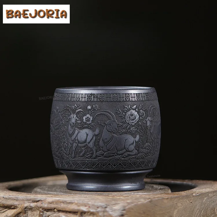 240ml Yixing Purple Clay Goat Teacup Boutique Tea Bowl Water Jug Tea-tasting Fragrance Cup Chazhan Master Cups White Tea For Tea
240ml Yixing Purple Clay Goat Teacup Boutique Tea Bowl Water Jug Tea-tasting Fragrance Cup Chazhan Master Cups White Tea For Tea