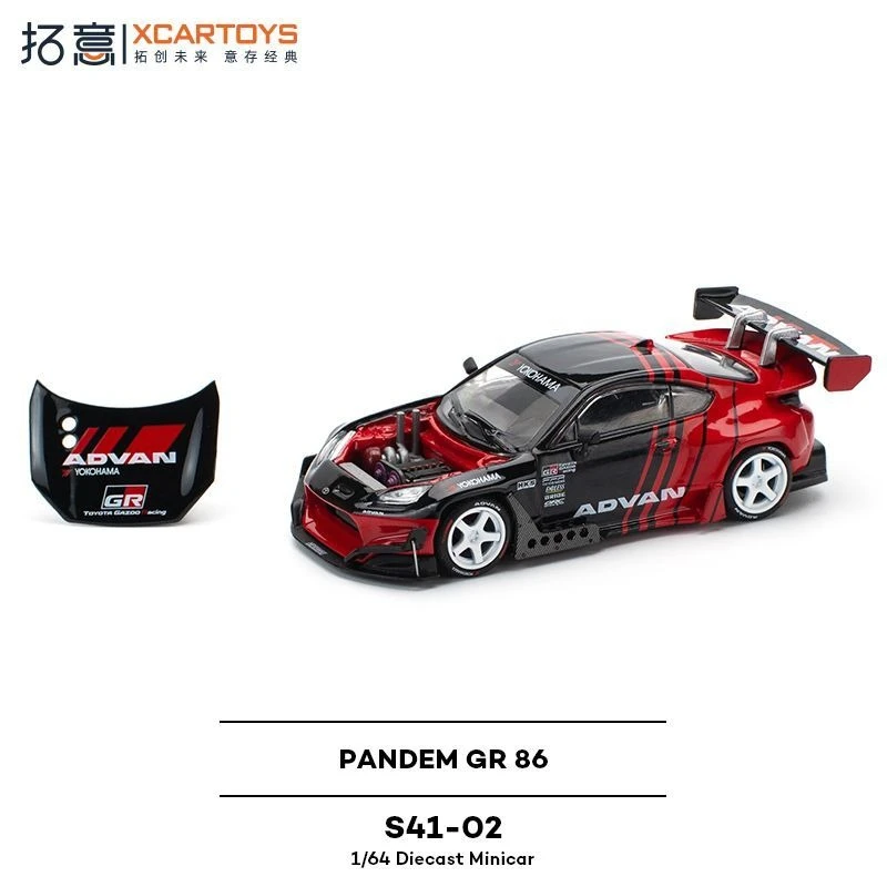 XCARTOYS 1/64 S41-02 Racing GR86-ADVAN Alloy Car Static Model Mini Vehicles Adult Collection Toys Children's Birthday Gifts
XCARTOYS 1/64 S41-02 Racing GR86-ADVAN Alloy Car Static Model Mini Vehicles Adult Collection Toys Children's Birthday Gifts