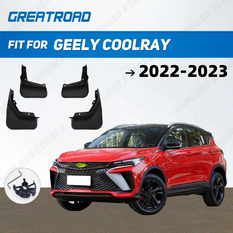For Geely coolray 2022-2023 Fender Mudguard Mud Flaps Guard Splash Flap Mudguards Car Accessories
For Geely coolray 2022-2023 Fender Mudguard Mud Flaps Guard Splash Flap Mudguards Car Accessories