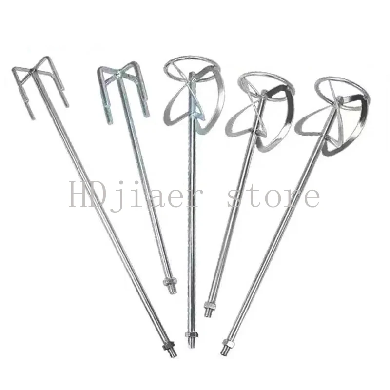 Stainless Steel Mixer Stir Bar – Paint/Concrete Mixer Paddle Axle for Hexagon Drill & Square Hammer (Multiple Styles)
Stainless Steel Mixer Stir Bar – Paint/Concrete Mixer Paddle Axle for Hexagon Drill & Square Hammer (Multiple Styles)