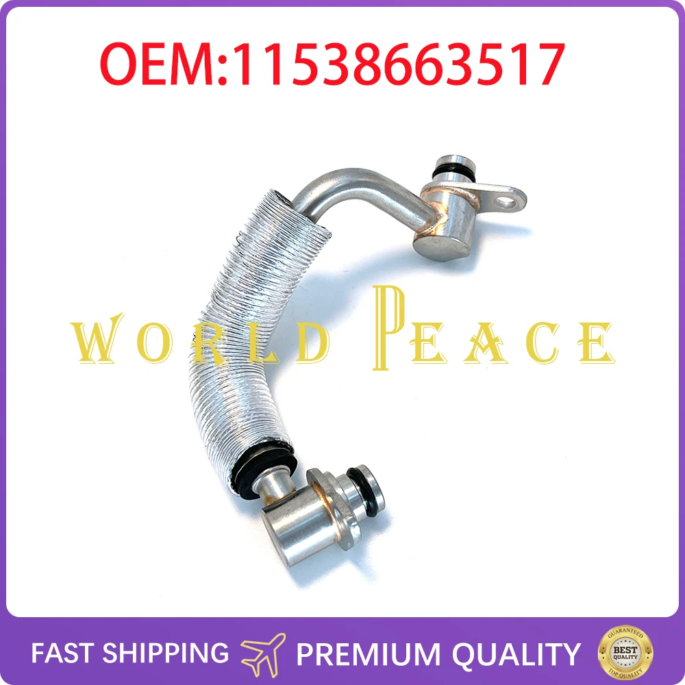 Высокое качество 11538663517, автозапчасти, труба охлаждающей жидкости турбокомпрессора для BMW X3 X4 F10 F11 F18 F30 F32 F35
Высокое качество 11538663517, автозапчасти, труба охлаждающей жидкости турбокомпрессора для BMW X3 X4 F10 F11 F18 F30 F32 F35