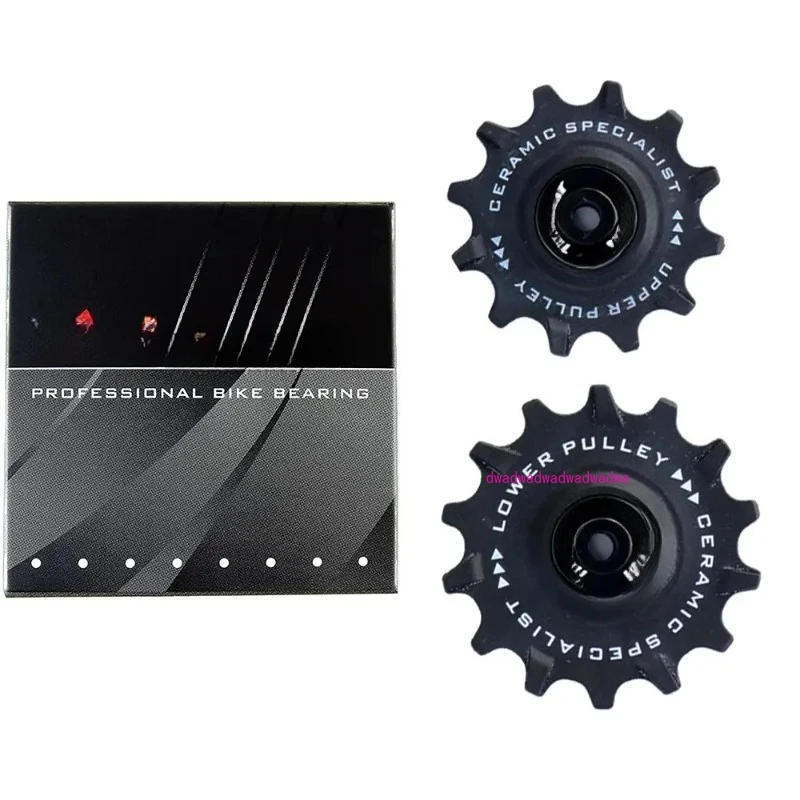 TRiPEAK road mountain bike rear ceramic guide wheel 14T suitable for Shimano SRAM speed coupling
TRiPEAK road mountain bike rear ceramic guide wheel 14T suitable for Shimano SRAM speed coupling