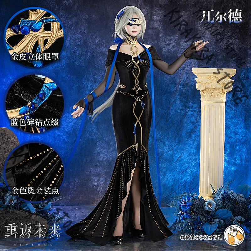 Reverse:1999 Urd Clothing Anime Stage & Dance Wear Ancient Customs Clothes Hallowmas Cosplay Dress Prop
Reverse:1999 Urd Clothing Anime Stage & Dance Wear Ancient Customs Clothes Hallowmas Cosplay Dress Prop