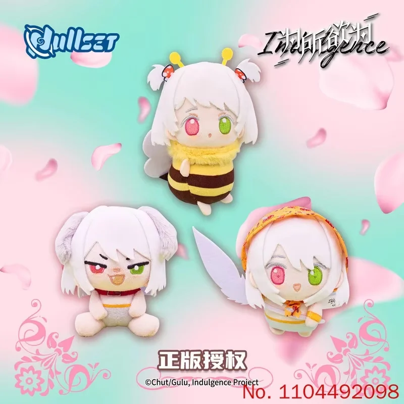 New Hot Genuine Stock Nullset Do Whatever You Want Mamie Plush Keychain Series Comic Vivian Pendant Bag Ornaments Surprise Gifts
New Hot Genuine Stock Nullset Do Whatever You Want Mamie Plush Keychain Series Comic Vivian Pendant Bag Ornaments Surprise Gifts