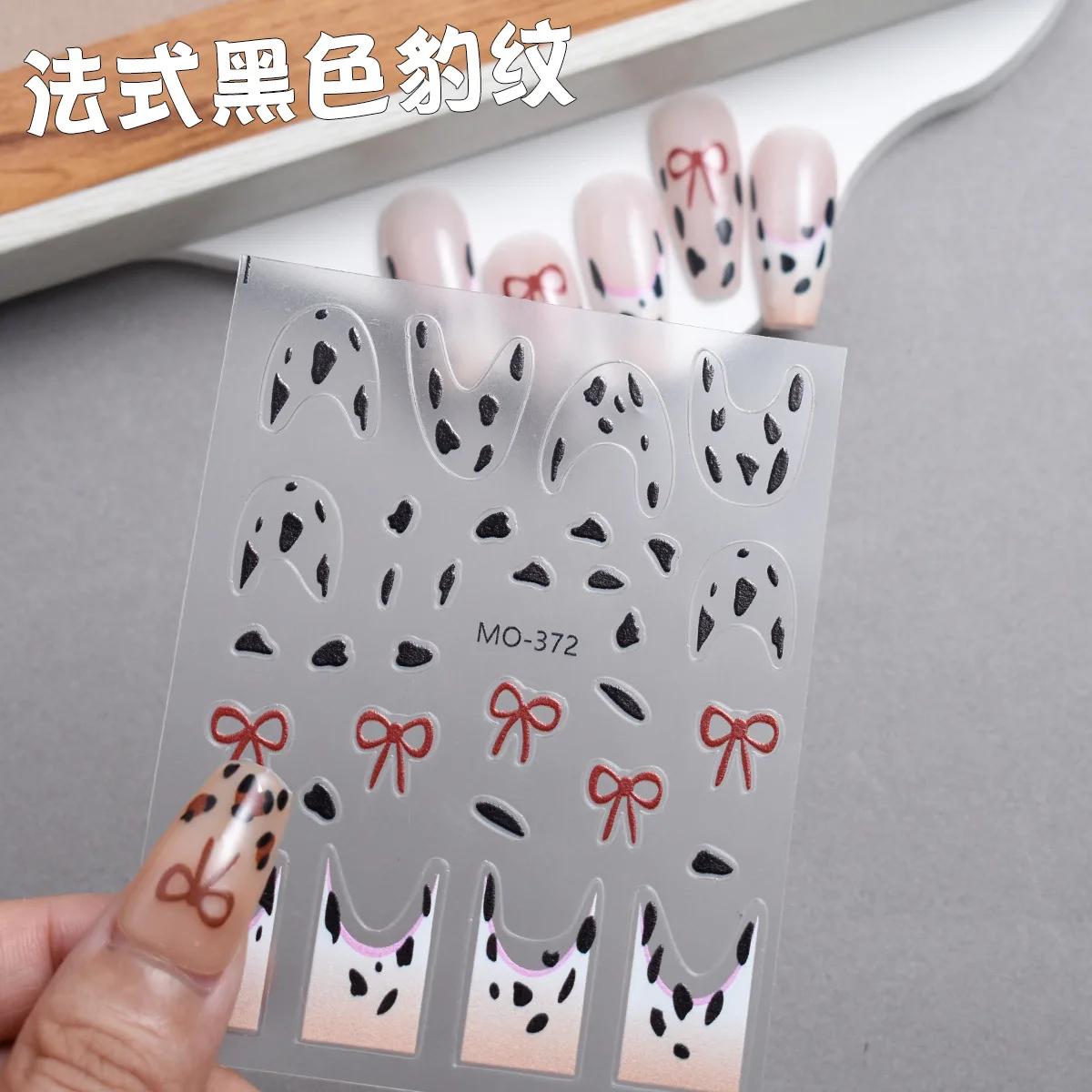 Leopard Print Bow Nail Decals Sexy Hawaii Vibes Self Adhesive Waterproof High Quality for Daily Nail Art DIY
Leopard Print Bow Nail Decals Sexy Hawaii Vibes Self Adhesive Waterproof High Quality for Daily Nail Art DIY