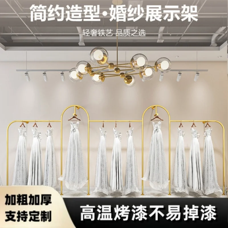 Custom. Wedding Dress Shelf Wall-Mounted Floor-Standing Cheongsam Formal Dress Shelf Clothes Pendant Clothing Store Display Shel
Custom. Wedding Dress Shelf Wall-Mounted Floor-Standing Cheongsam Formal Dress Shelf Clothes Pendant Clothing Store Display Shel