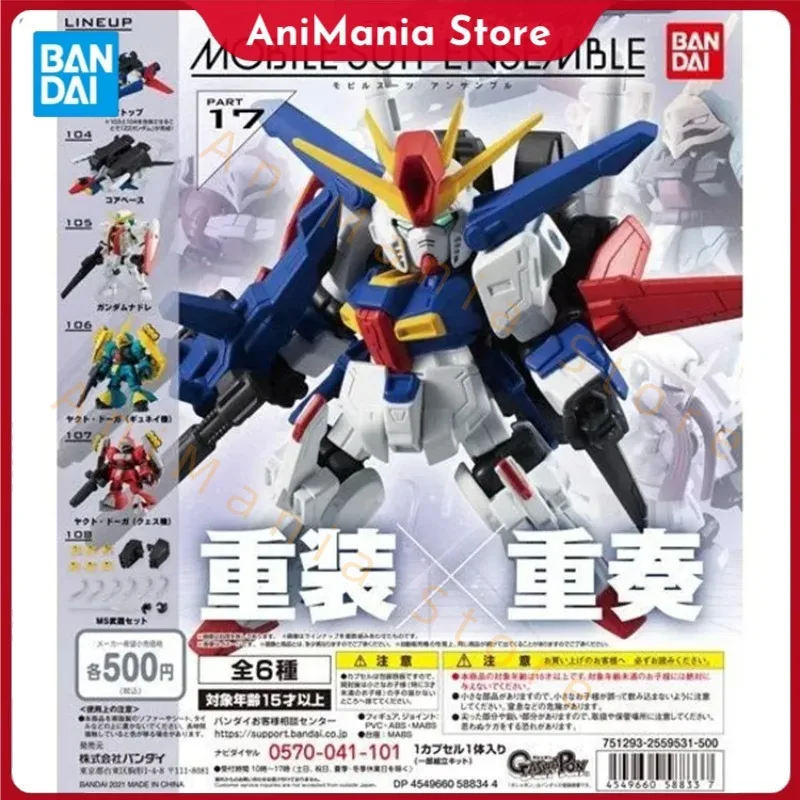 Bandai Original Gashapon Mobile Suit Gundam MSE17 00 Nadleeh Gundam Figure Model Collection Anime Toy Collectible Kid Toy Gift
Bandai Original Gashapon Mobile Suit Gundam MSE17 00 Nadleeh Gundam Figure Model Collection Anime Toy Collectible Kid Toy Gift