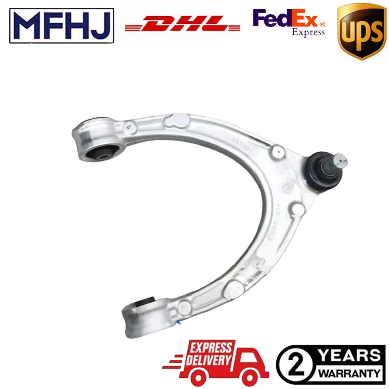 1PC Front Left / Right Upper Control Arm Assembly For Xpeng G9
1PC Front Left / Right Upper Control Arm Assembly For Xpeng G9