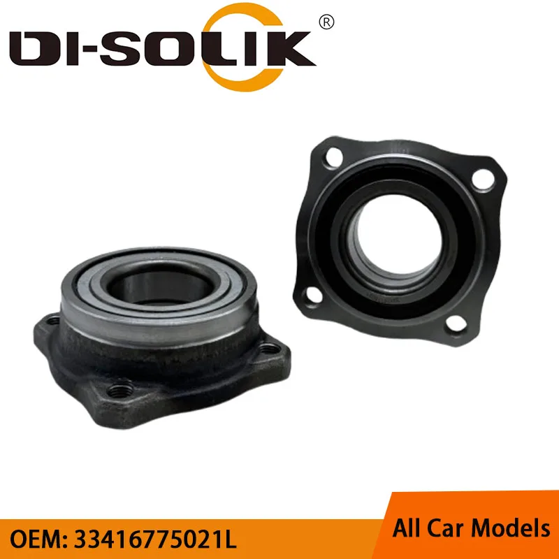 DI-SOLIK Auto Car Parts Rear Wheel Hub Bearing Assembly 33416775021L 33406850159 33416775021 for BMW 5 Series F18/F10/F01
DI-SOLIK Auto Car Parts Rear Wheel Hub Bearing Assembly 33416775021L 33406850159 33416775021 for BMW 5 Series F18/F10/F01