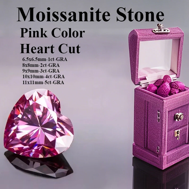 Moissanite Stone Pink Color Heart Cut Gemstonefor DIY Jewelry Making Material Passed Diamond Tester with GRA Certificate
Moissanite Stone Pink Color Heart Cut Gemstonefor DIY Jewelry Making Material Passed Diamond Tester with GRA Certificate