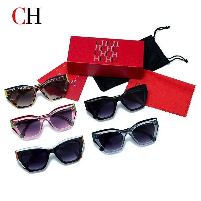 CH Multi-Style Women's Fashion Sunglasses Trendy Design Innovative Multi-Function Eyewear Beach Sunscreen UV Protection Shades
CH Multi-Style Women's Fashion Sunglasses Trendy Design Innovative Multi-Function Eyewear Beach Sunscreen UV Protection Shades