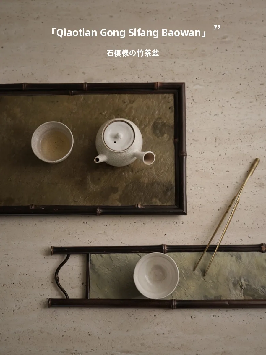 Поднос для чая Muses Home Oriental Vintage "Clear Tea Manner" из бамбука, прямоугольный, с натуральным древесным узором, для сервировки чая Гунфу
Поднос для чая Muses Home Oriental Vintage "Clear Tea Manner" из бамбука, прямоугольный, с натуральным древесным узором, для сервировки чая Гунфу