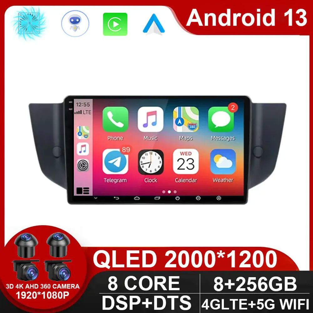 Android 13 For Rover Mg 6 Roewe 550 2009 - 2016 5G WIFI GPS Navigation High-performance Head Unit No 2din DVD Auto Radio Stereo
Android 13 For Rover Mg 6 Roewe 550 2009 - 2016 5G WIFI GPS Navigation High-performance Head Unit No 2din DVD Auto Radio Stereo