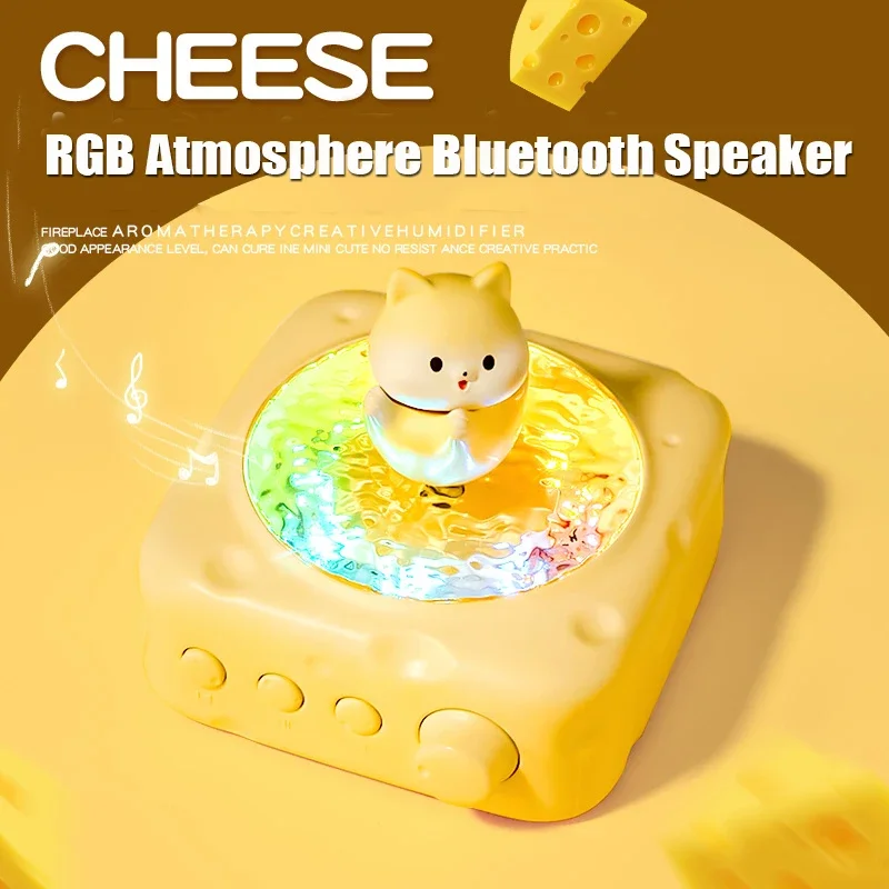 Портативная Bluetooth-колонка с проекцией волн, RGB-подсветкой, Hi-Fi аудиосистемой, беспроводной MP3-плеер, подарок на день рождения
Портативная Bluetooth-колонка с проекцией волн, RGB-подсветкой, Hi-Fi аудиосистемой, беспроводной MP3-плеер, подарок на день рождения