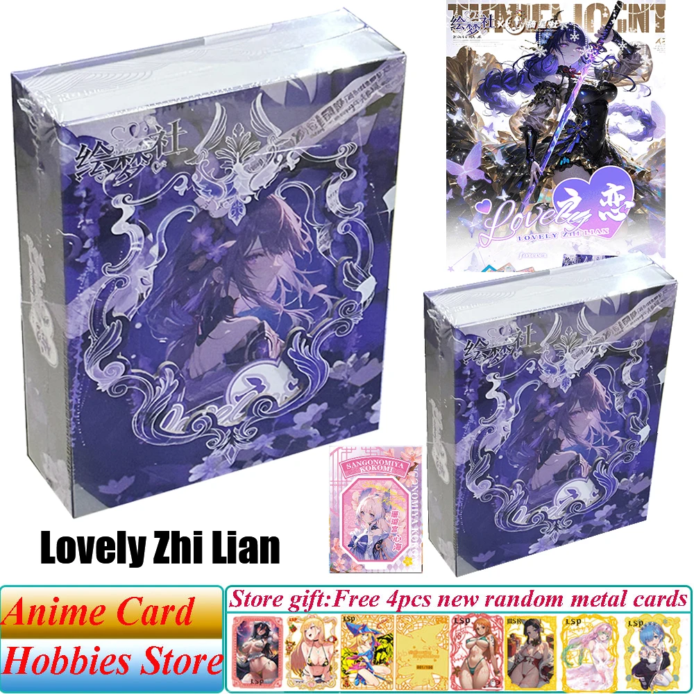 New Lovely Zhi Lian Goddess Story Collection Cards Dreaming Society Star Picking Society Anime Girls Swimsuit Bikini SSP Cards
New Lovely Zhi Lian Goddess Story Collection Cards Dreaming Society Star Picking Society Anime Girls Swimsuit Bikini SSP Cards